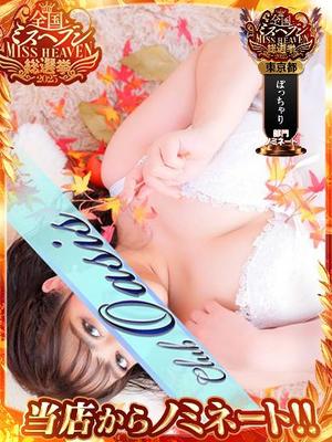 しおりの写メ日記｜クラブオアシス 吉原大衆店ソープ