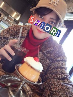 しおりの写メ日記｜クラブオアシス 吉原大衆店ソープ