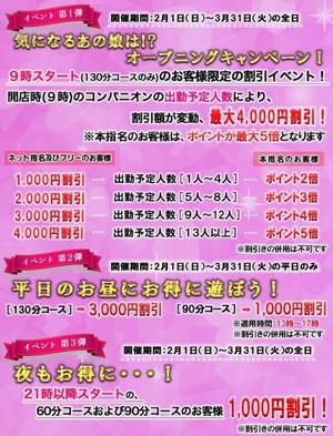 しおりの写メ日記｜クラブオアシス 吉原大衆店ソープ