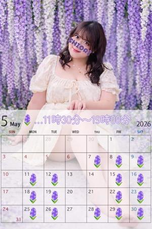 しおりの写メ日記｜クラブオアシス 吉原大衆店ソープ