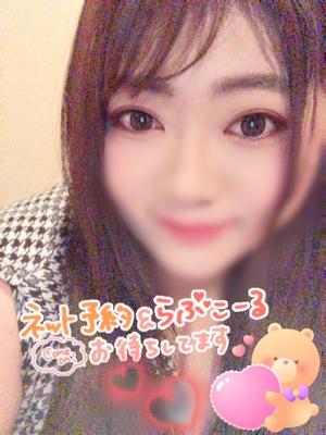 みおの写メ日記｜クラブオアシス 吉原大衆店ソープ