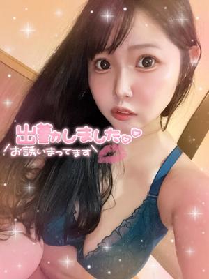 あすかの写メ日記｜クラブオアシス 吉原大衆店ソープ