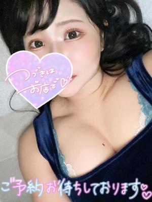 あすかの写メ日記｜クラブオアシス 吉原大衆店ソープ