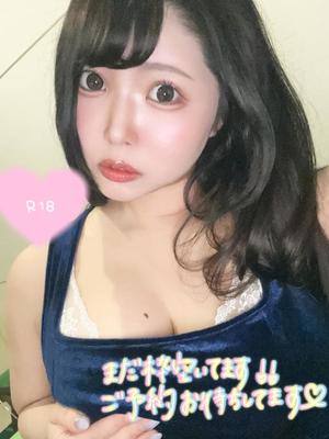 あすかの写メ日記｜クラブオアシス 吉原大衆店ソープ