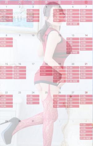 みあもの写メ日記｜クラブオアシス 吉原大衆店ソープ