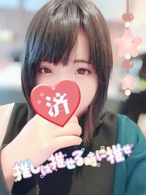 みやびの写メ日記｜クラブオアシス 吉原大衆店ソープ