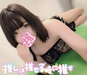 みやびの写メ日記｜クラブオアシス 吉原大衆店ソープ