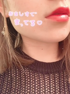 せんかの写メ日記｜クラブオアシス 吉原大衆店ソープ