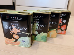 せんかの写メ日記｜クラブオアシス 吉原大衆店ソープ