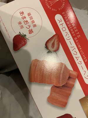 せんかの写メ日記｜クラブオアシス 吉原大衆店ソープ