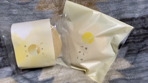せんかの写メ日記｜クラブオアシス 吉原大衆店ソープ