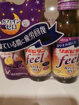 ゆうこの写メ日記｜クラブオアシス 吉原大衆店ソープ