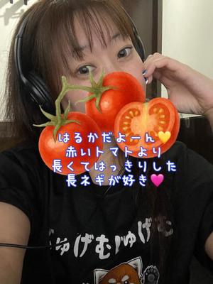 はるかの写メ日記｜クラブオアシス 吉原大衆店ソープ