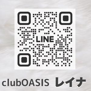 レイナの写メ日記｜クラブオアシス 吉原大衆店ソープ