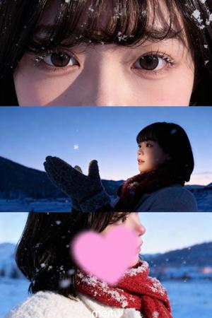 あおいの写メ日記｜クラブオアシス 吉原大衆店ソープ