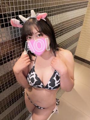 あおいの写メ日記｜クラブオアシス 吉原大衆店ソープ