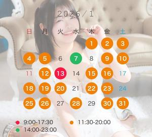 あおいの写メ日記｜クラブオアシス 吉原大衆店ソープ