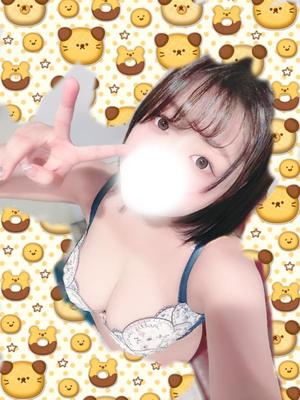 あおいの写メ日記｜クラブオアシス 吉原大衆店ソープ