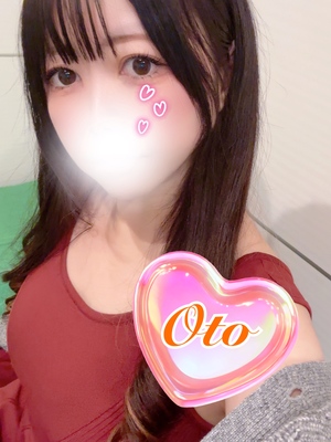 おとの写メ日記｜クラブオアシス 吉原大衆店ソープ