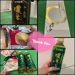 はなびの写メ日記｜クラブオアシス 吉原大衆店ソープ