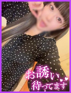 はなびの写メ日記｜クラブオアシス 吉原大衆店ソープ