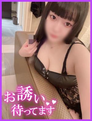 はなびの写メ日記｜クラブオアシス 吉原大衆店ソープ