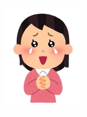 ほのかの写メ日記｜クラブオアシス 吉原大衆店ソープ