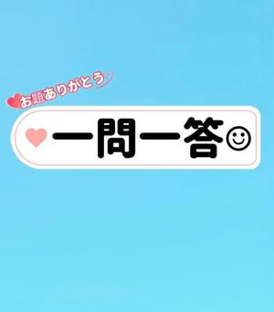 ほのかの写メ日記｜クラブオアシス 吉原大衆店ソープ