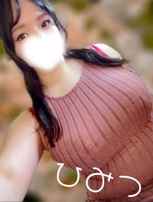 ほのかの写メ日記｜クラブオアシス 吉原大衆店ソープ