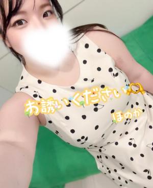 ほのかの写メ日記｜クラブオアシス 吉原大衆店ソープ