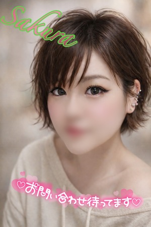 さくらの写メ日記｜クラブオアシス 吉原大衆店ソープ