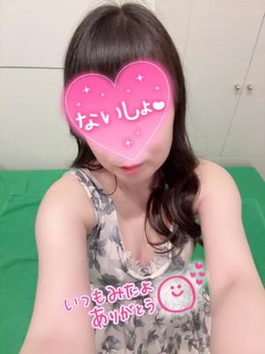 すみれの写メ日記｜クラブオアシス 吉原大衆店ソープ