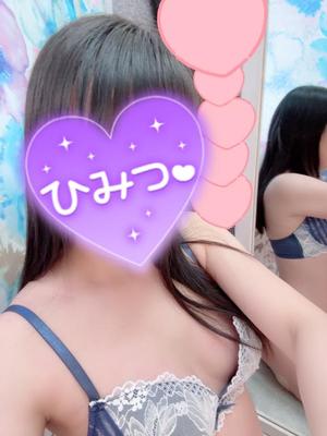 すみれの写メ日記｜クラブオアシス 吉原大衆店ソープ