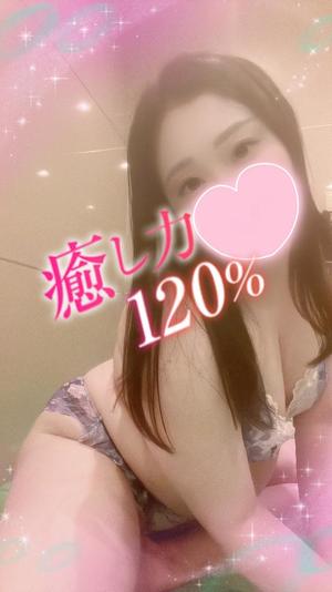 あきなの写メ日記｜クラブオアシス 吉原大衆店ソープ