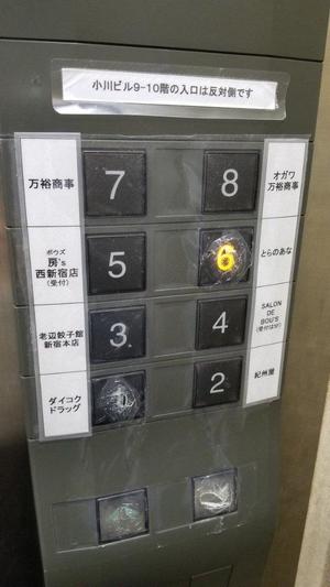 みわの写メ日記｜クラブオアシス 吉原大衆店ソープ