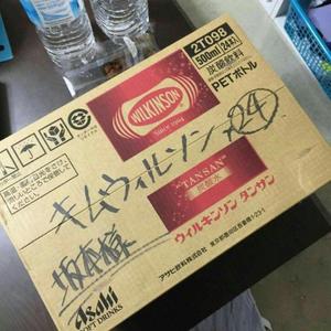 みわの写メ日記｜クラブオアシス 吉原大衆店ソープ