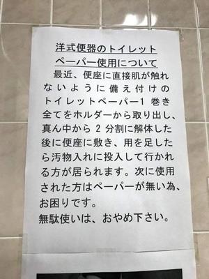 みわの写メ日記｜クラブオアシス 吉原大衆店ソープ