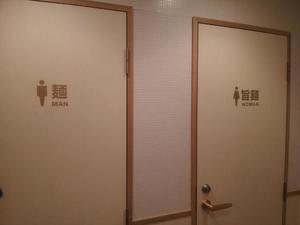 みわの写メ日記｜クラブオアシス 吉原大衆店ソープ
