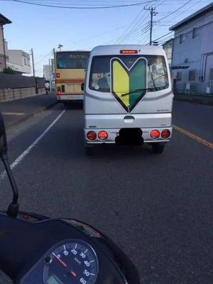 みわの写メ日記｜クラブオアシス 吉原大衆店ソープ