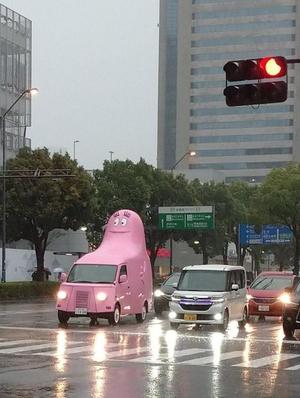 みわの写メ日記｜クラブオアシス 吉原大衆店ソープ