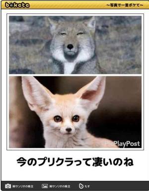 みわの写メ日記｜クラブオアシス 吉原大衆店ソープ