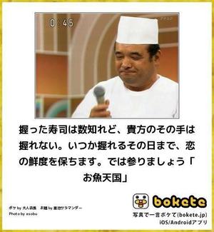 みわの写メ日記｜クラブオアシス 吉原大衆店ソープ