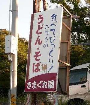 みわの写メ日記｜クラブオアシス 吉原大衆店ソープ