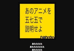 みわの写メ日記｜クラブオアシス 吉原大衆店ソープ