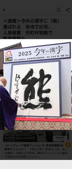 みわの写メ日記｜クラブオアシス 吉原大衆店ソープ