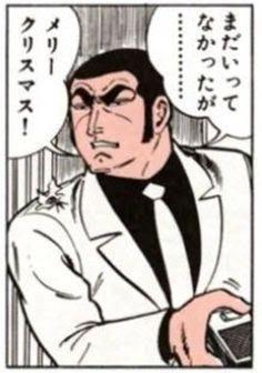 みわの写メ日記｜クラブオアシス 吉原大衆店ソープ