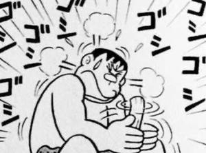 みわの写メ日記｜クラブオアシス 吉原大衆店ソープ