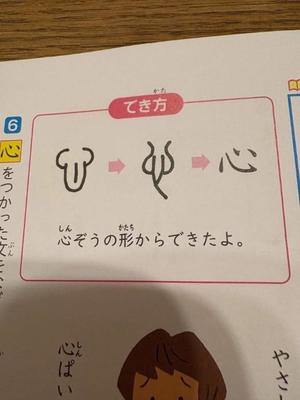 みわの写メ日記｜クラブオアシス 吉原大衆店ソープ