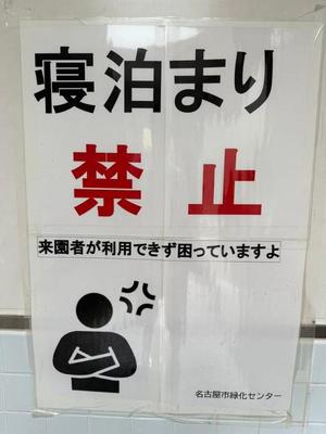 みわの写メ日記｜クラブオアシス 吉原大衆店ソープ