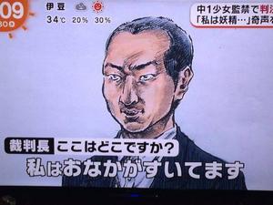 みわの写メ日記｜クラブオアシス 吉原大衆店ソープ